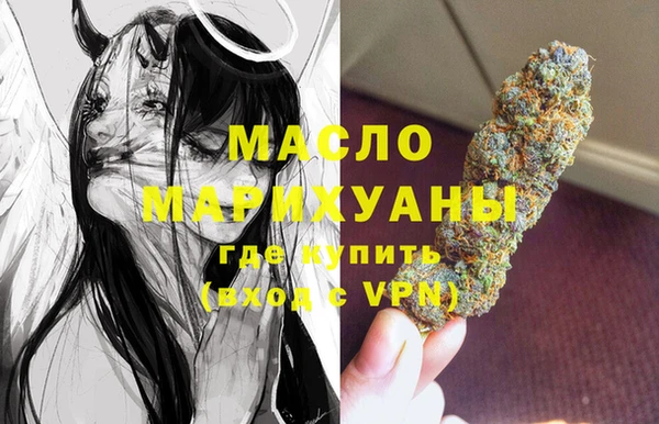 ALPHA-PVP Инсар