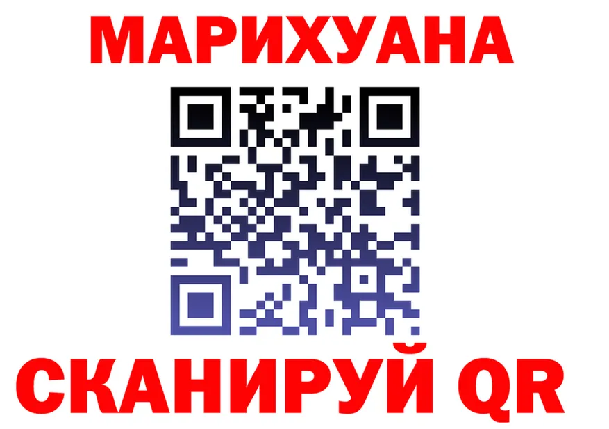 ТГК вейп ТОР это МЕГА Анива
